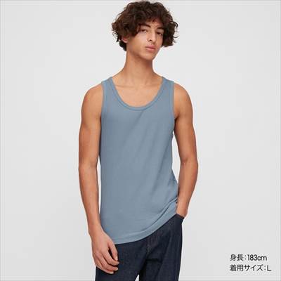 ユニクロのドライカラーtシャツ 激安価格590円 セール390円 でコスパ良し ろんぶり